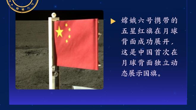 香港马会独平3中3资料截图2