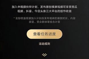 万博体育注册官网查询网址截图0