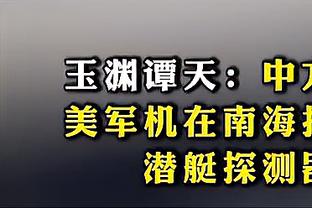 188金宝搏亚洲体app