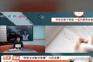 为什么万博官网快速截图4