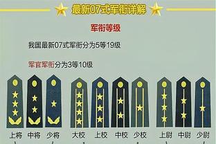 江南娱乐官方登录截图0