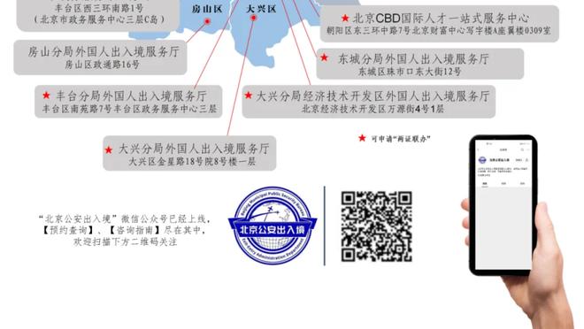 聚宝盆心水论坛高手榜截图1